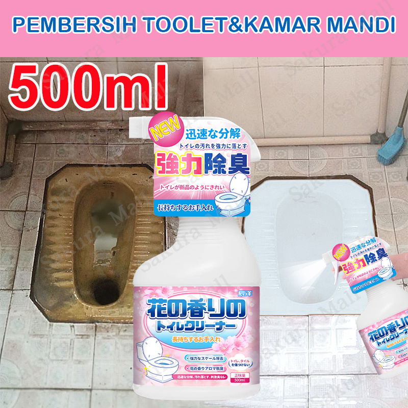 Jual Pembersih Kamar Mandi Toilet Pembersih TOILET Kerak Cairan ...