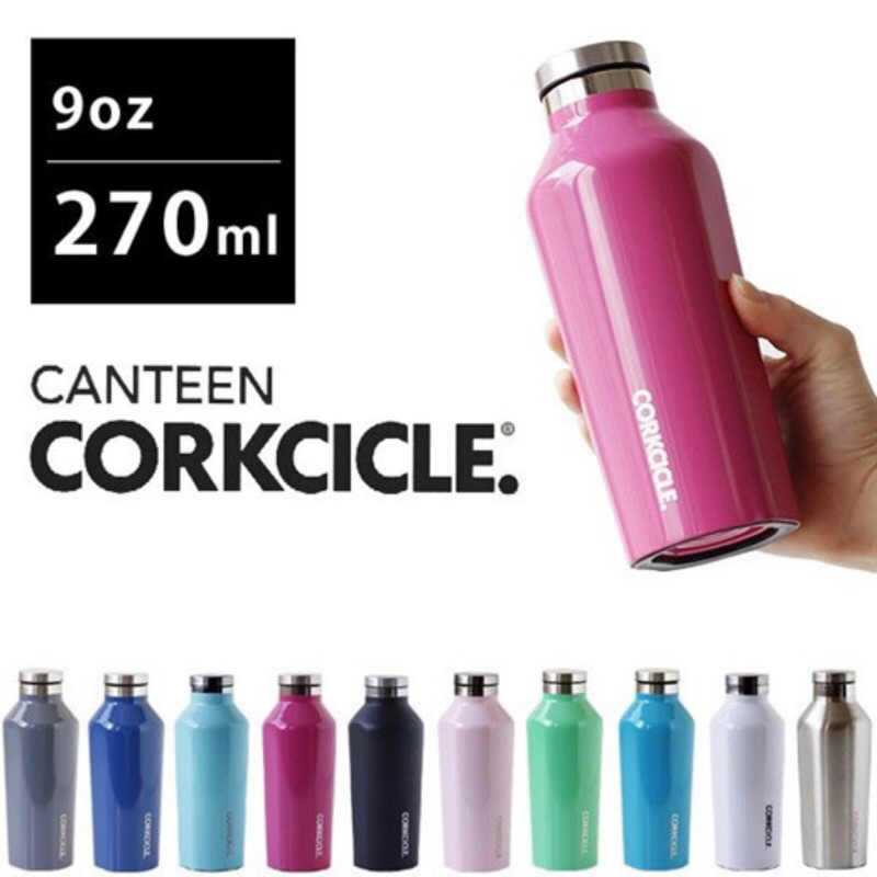 Jual Corkcicle Canteen 9 oz Shopee Indonesia