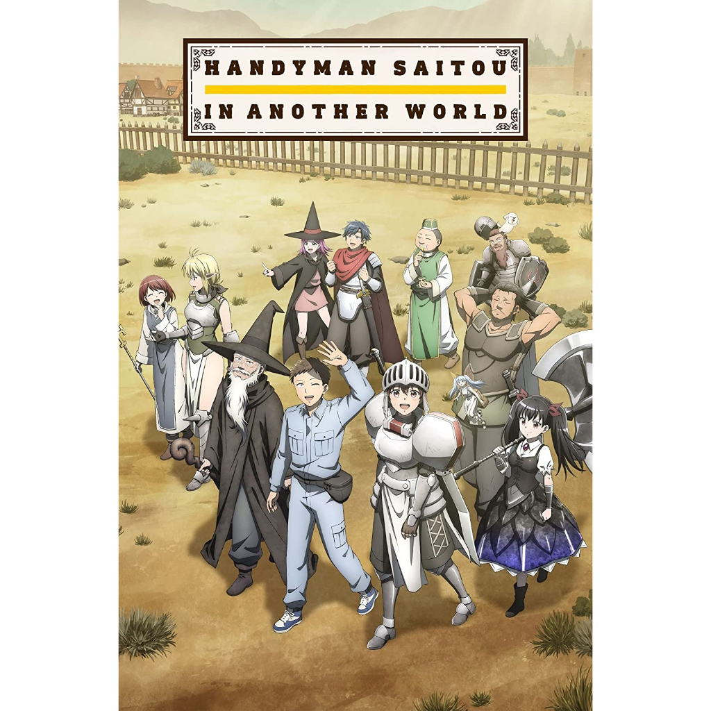 Jual DVD Benriya Saitousan Isekai ni Iku Handyman Saitou in