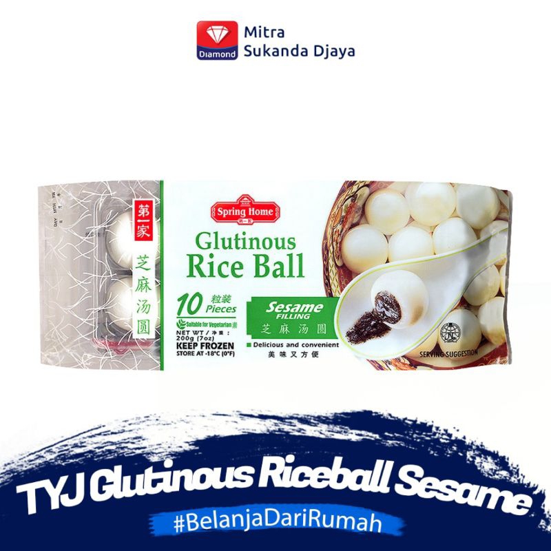 Jual SPRING HOME GLUTINOUS RICE BALL / SESAME / ronde frozen | Shopee ...