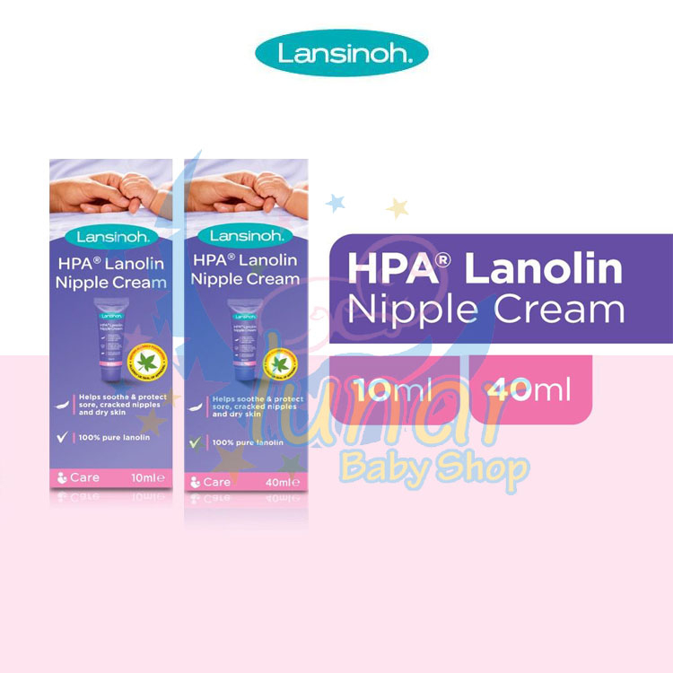 Lansinoh HPA Lanolin Nipple Cream (10/40ml)