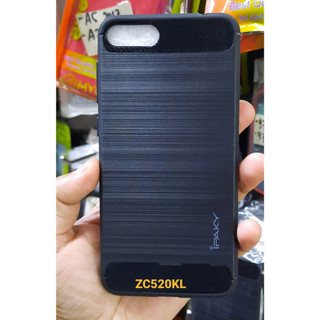 Cadorabo Custodia Morbida In Silicone TPU Per ASUS ZenFone 4 Selfie PRO - Trasparente, Sottile 1,2mm, Antiurto, Bordo Rialzato