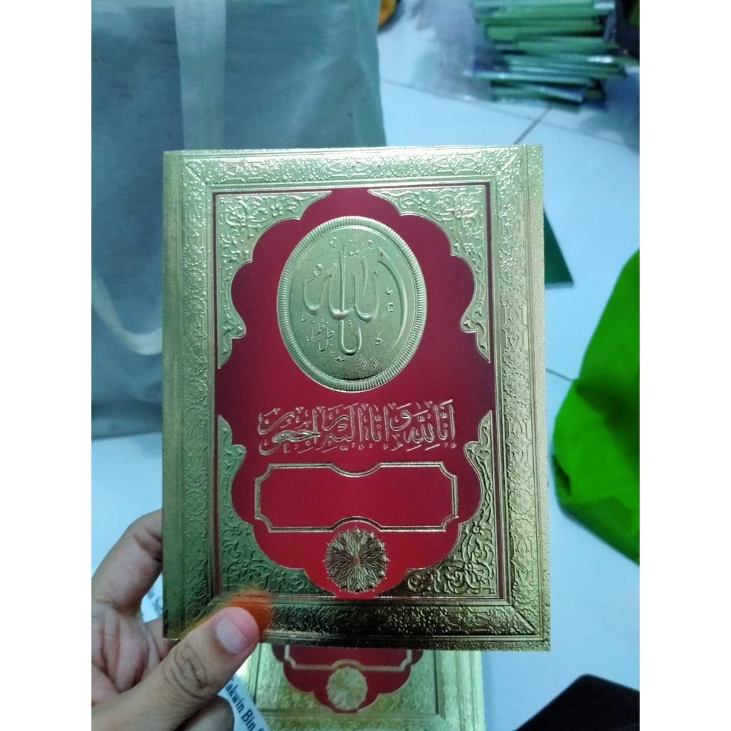 Jual Paket Buku Yasin Tahlil Isi Halaman Kantong Tile Tasbih