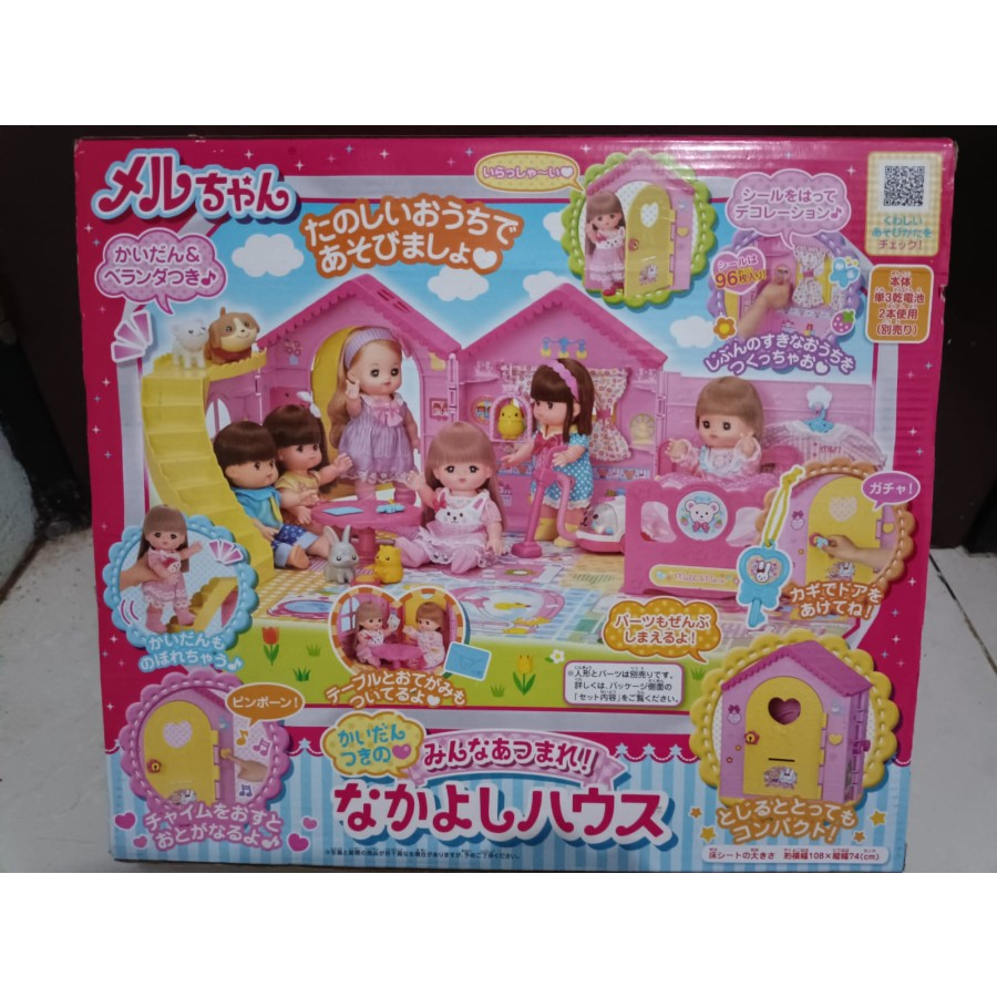 Mell chan hot sale doll house