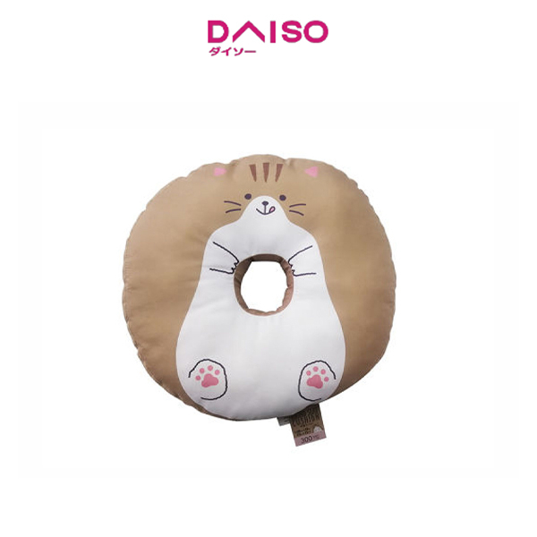 Jual Daiso Round seat cushion Shopee Indonesia