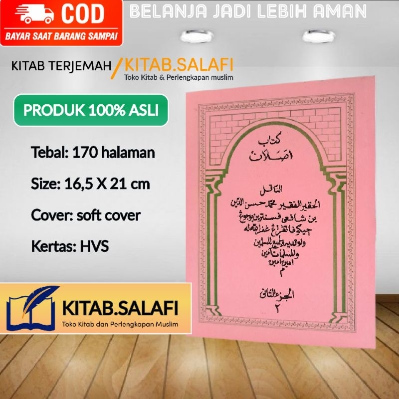 Jual Kitab Ashalan Untuk Belajar Ngesal Kitab Asholan Kitab Asalan ...