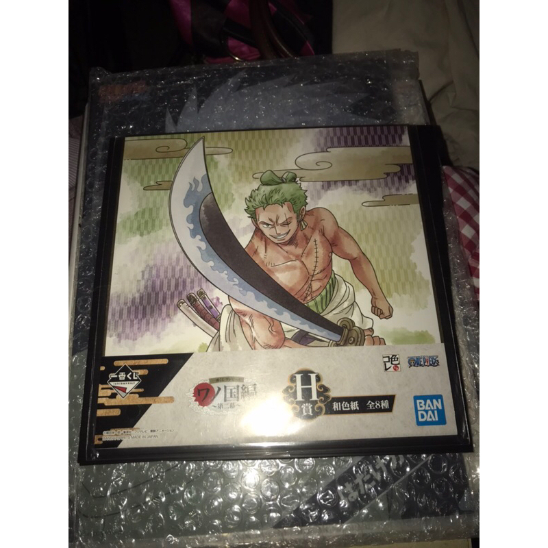 Jual shikishi clearfile zoro sanji kaido okiku one piece Shopee Indonesia