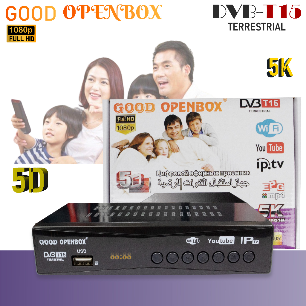 Jual Receiver Digital TV Set Top Box HDTVT15 Full HD 1080 Shopee