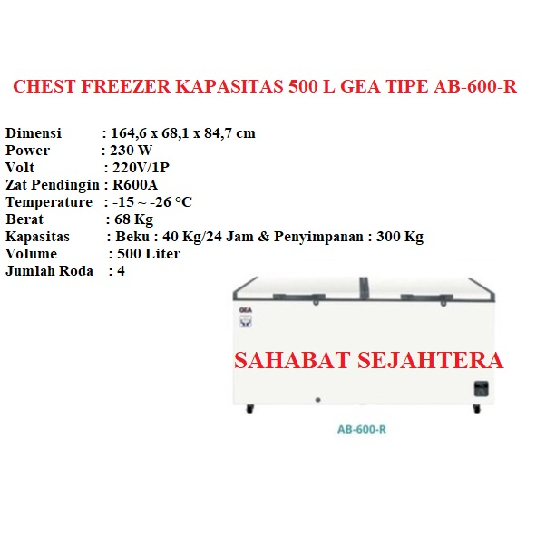 Jual Chest Freezer Kapasitas 500Liter GEA Tipe AB-600-R / AB 600 R ...