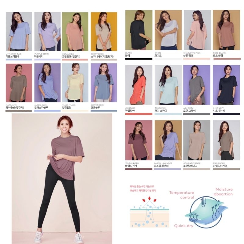 Jual STL METRO SPORTWEAR OVERSIZE LENGKAP WARNA!! Shopee Indonesia