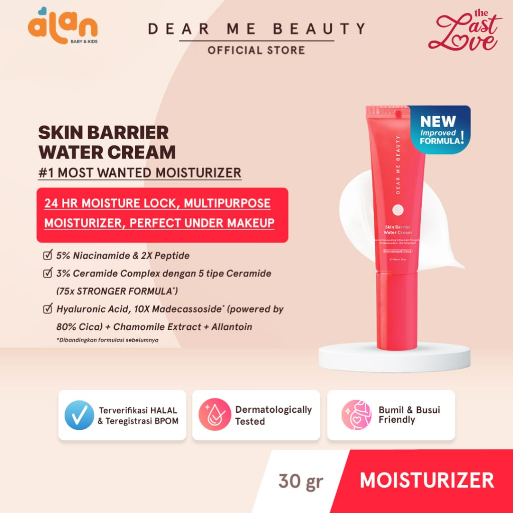 Jual Dear Me Beauty Skin Barrier Water Cream 30g | Shopee Indonesia