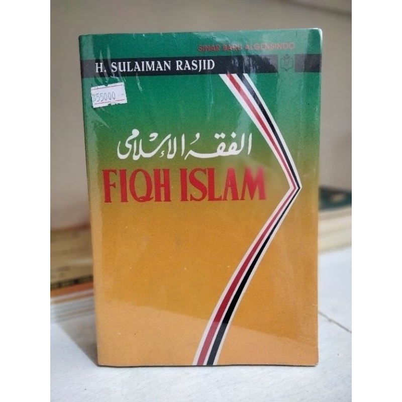 Jual KITAB ATAU BUKU FIQH ISLAM/FIQIH ISLAM KARYA SULAIMAN RASJID ...