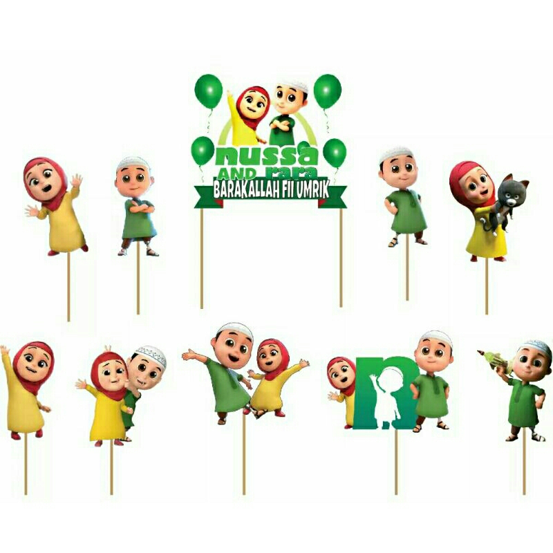 Jual hiasan kue cake topper ulang tahun barakallah fii umrik motif ...