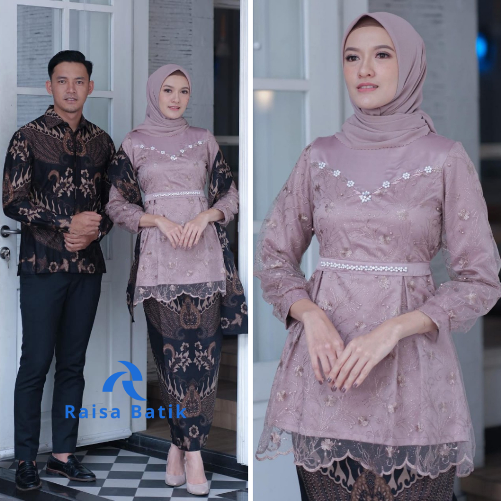 Jual Couple Kebaya Modern Baju Wisuda Tunangan Lamaran Terbaru Baju Batik Brokat Couple Brown