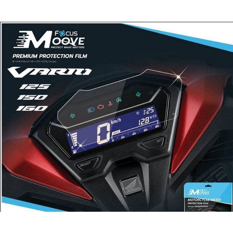 Jual Stiker Speedometer Vario 160 / Stiker Pelindung Anti Gores