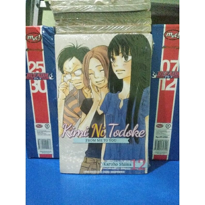 Jual Yagate Kimi ni Naru Manga Komik Jepang - vol.8 - Jakarta