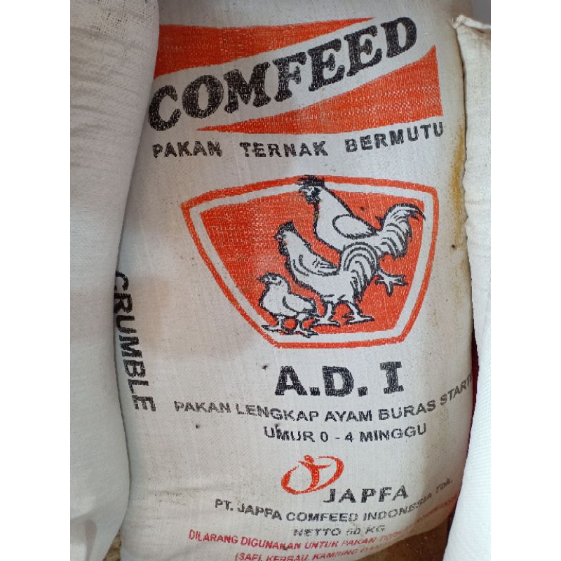 Jual AD 1 COMFEED CRUMBLE 1SAK ISI 50KG | Shopee Indonesia