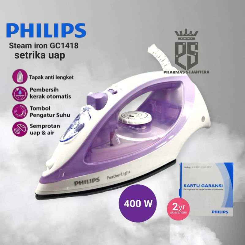 Philip deals gc 1418