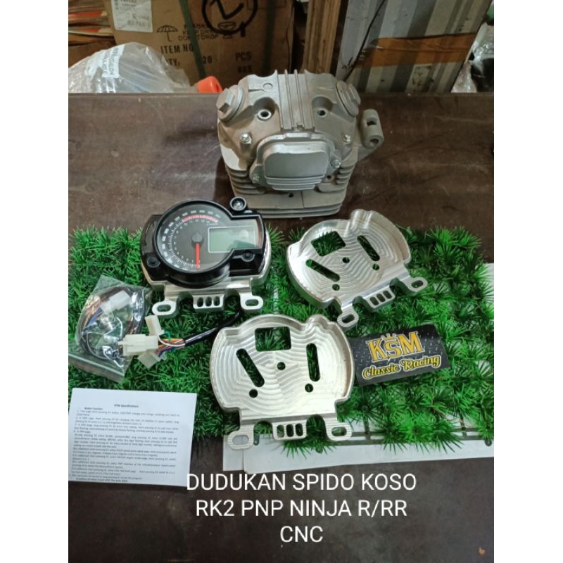 Jual cover speedometer koso rx2 cnc pnp shok depan ninja R Rr Shopee
