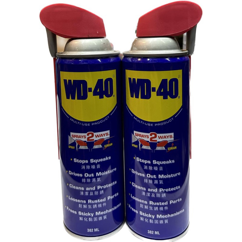 WD-40 Specialist Silikonspray 2x400 Ml – Mit Smart Straw Für Präzises Sprühen