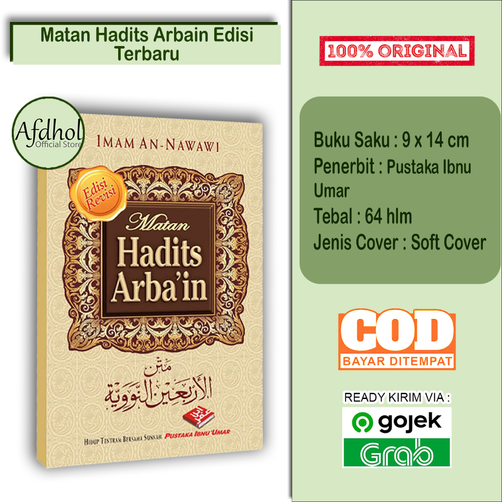 Jual Buku Saku Matan Hadits Arbain - Syaikh Imam An Nawawi - Pustaka ...