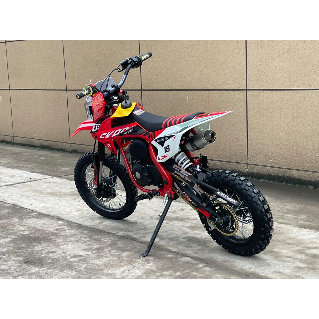 Jual Motor Mini Trail SK PRO 110cc R12/14 MATIC GEAR | Motor Offroad ...