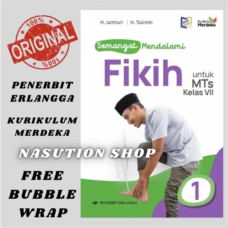 Jual Buku Semangat Mendalami Fikih Kelas Vii Mts Erlangga