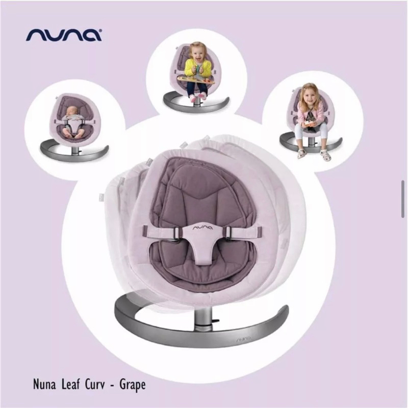 Nuna leaf outlet mothercare