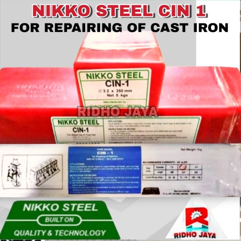 Jual Kawat Las Ancuran Besi Cor NIKKO STEEL CIN 1 / CIN-1 Ukuran 2.6mm ...