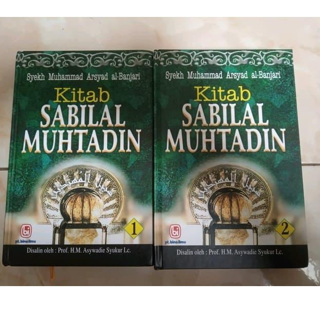 Jual Kitab Sabilal Muhtadin 1 And 2 Set Shopee Indonesia