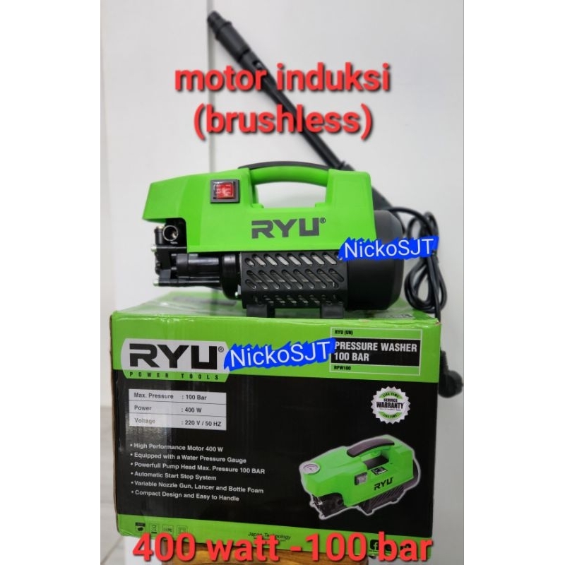 Jual Jet Cleaner brushless induction motor RYU RPW 100 / RPW701 (CB