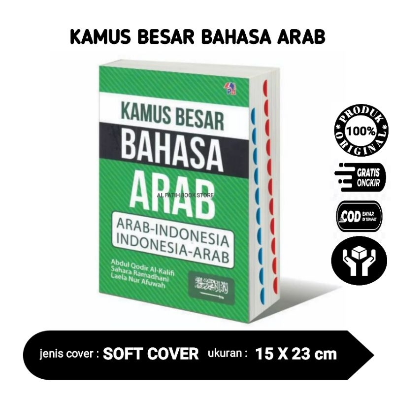 Jual KAMUS BESAR BAHASA ARAB ( INDEX )Pengarang : Abdul Qodir Al-Kalifi ...