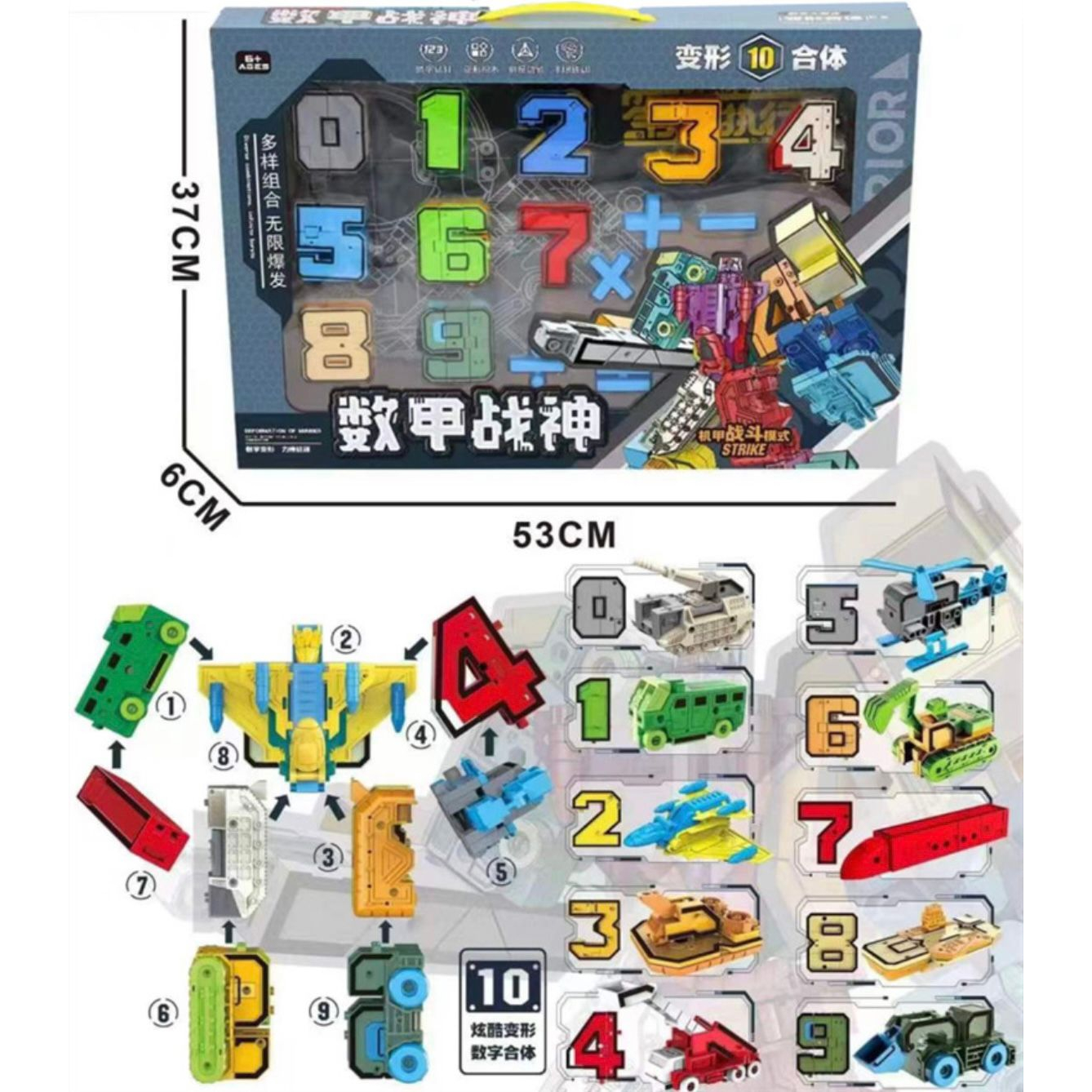 Jual [MS]Mainan Anak Robot Angka / Transformer Angka Berubah Bentuk ...