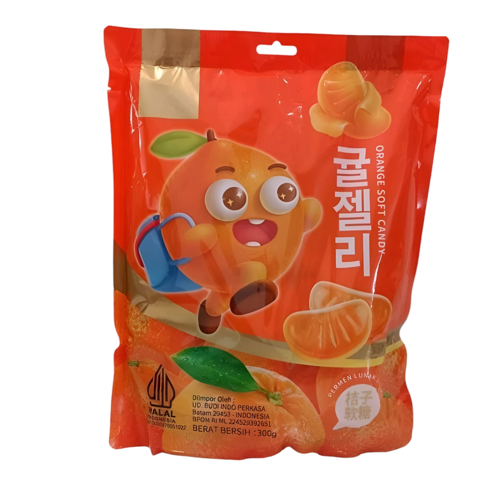 Jual TYL Orange Soft Gummy Candy/Permen Jeruk/Jelly jeruk 300gr(HALLAL