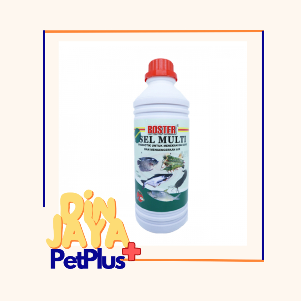 Jual Sel Multi 1 Liter | Shopee Indonesia