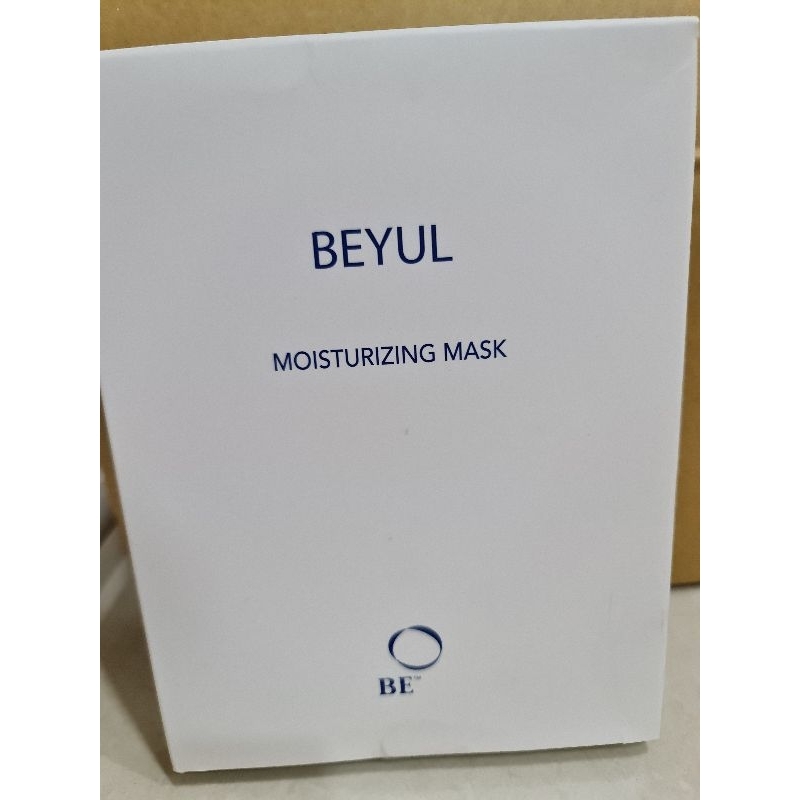 Jual Beyul hydrating masker made in korea | Shopee Indonesia