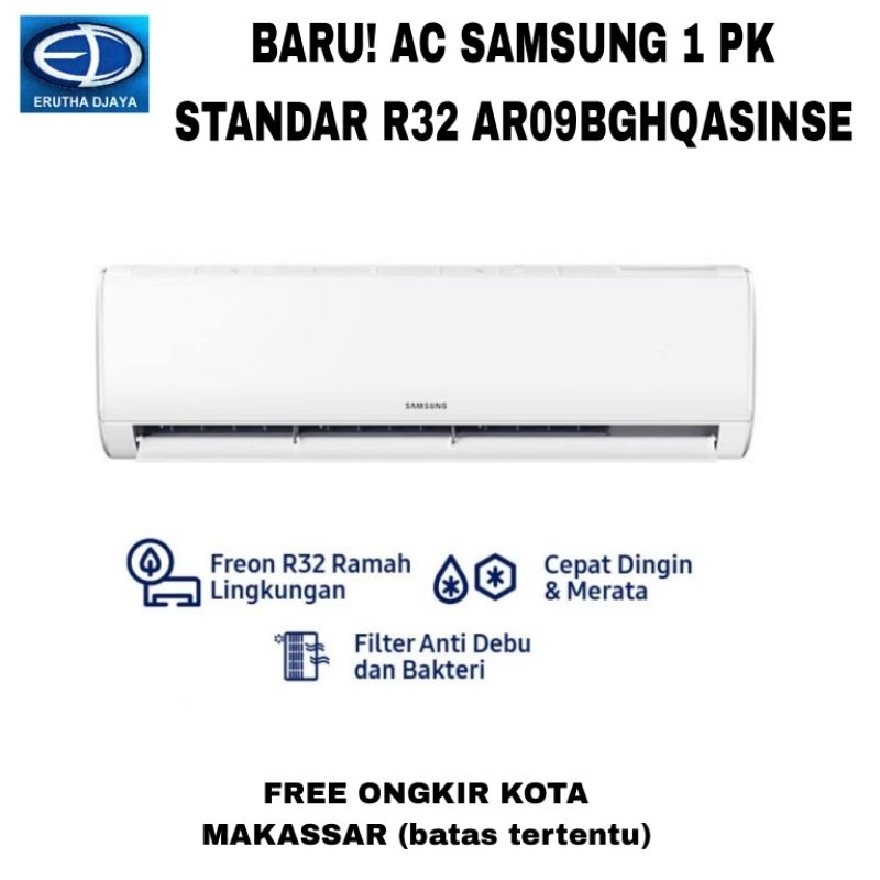 Jual ac samsung 1 pk standar r32 ar09bghqasinse | Shopee Indonesia