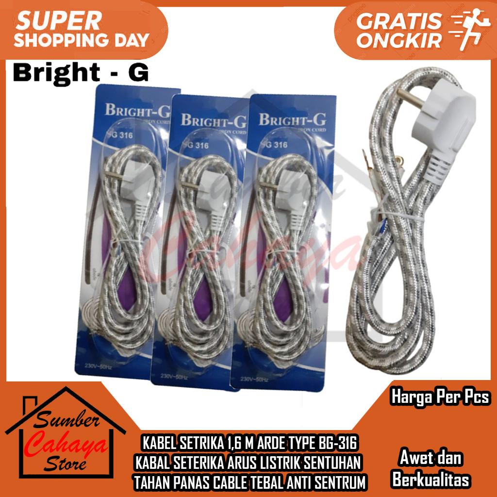 Jual KABEL SETRIKA 1,6 M ARDE TYPE BRIGHT-G BG-316 KABAL SETERIKA ARUS ...