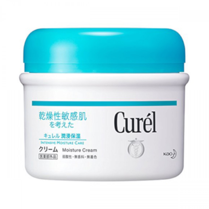 Jual curel intensive moisture care cream 90 gram original japan