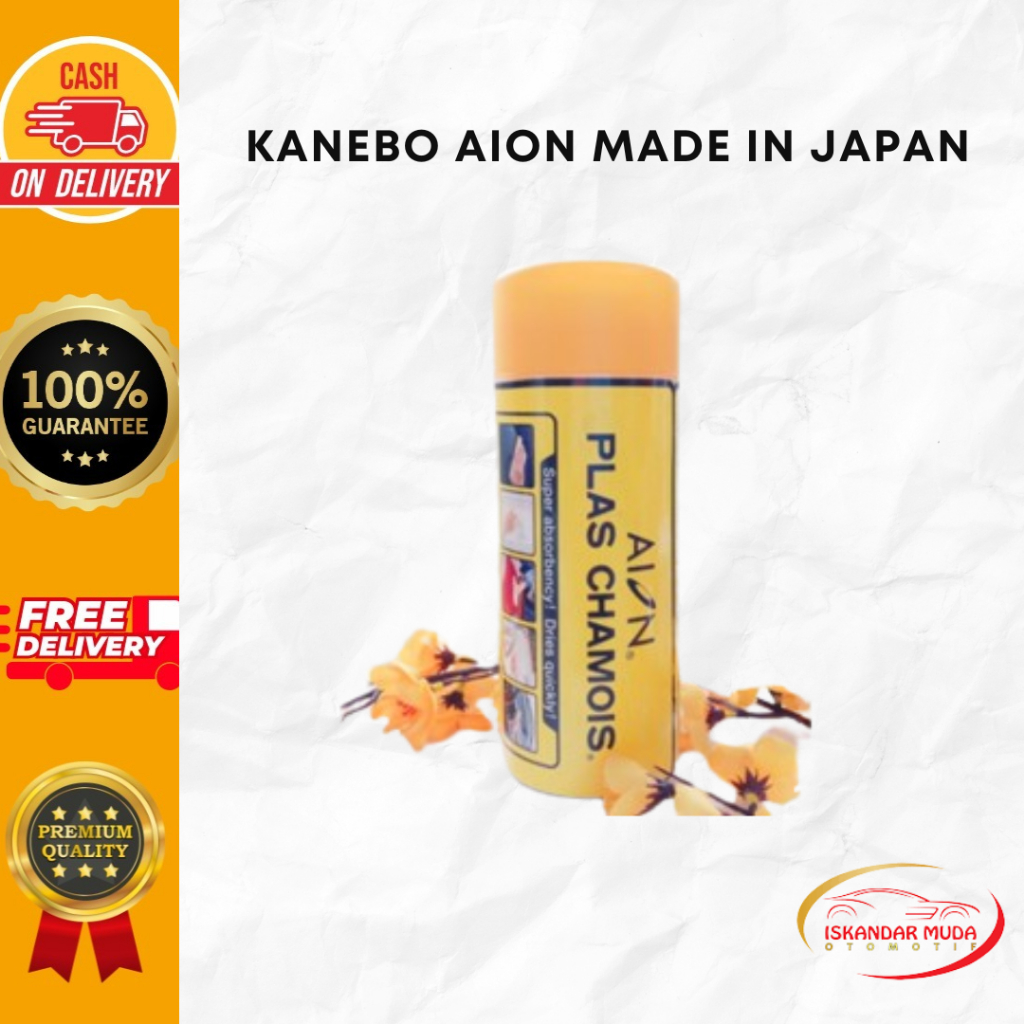 Jual Kanebo Aion Plas Chamois Original Made in Japan | Shopee Indonesia