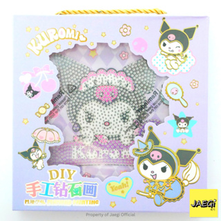 Jual STIKER DIAMOND SANRIO DIAMOND PAINTING GRATIS BINGKAI 18CM -  Melody6in1 - Jakarta Utara - Nameurneeds_id