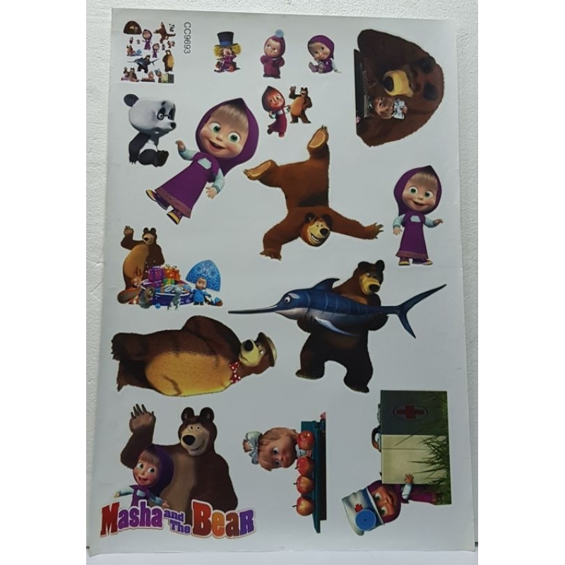 Jual Wall Sticker Dingding Jumbo gambar Masha and The Bear Glow In The ...