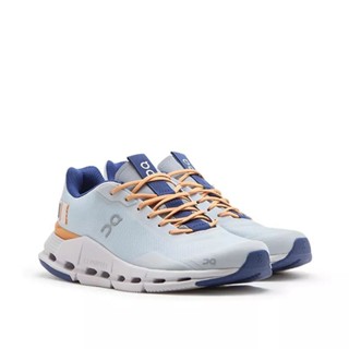 Jual On Cloud Shoes Terlengkap Harga Terbaru November 2025