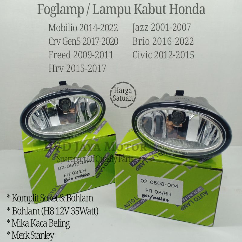 Jual Foglamp Lampu Kabut Brio Jazz Mobilio Freed Civic Crv Hrv Merk