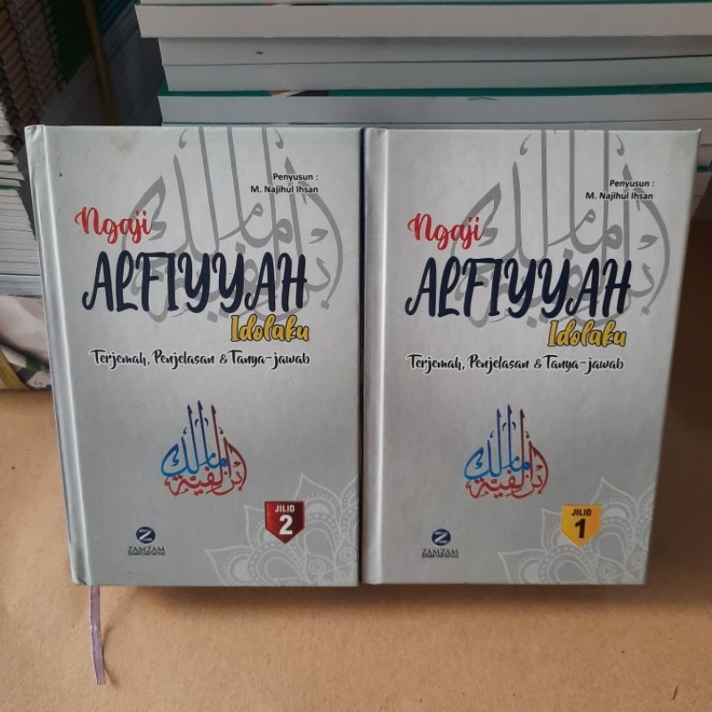 Jual Ngaji Alfiyah Idolaku Terjemah Penjelasan Dan Tanya Jawab Alfiyah Ibnu Malik Kecil Shopee