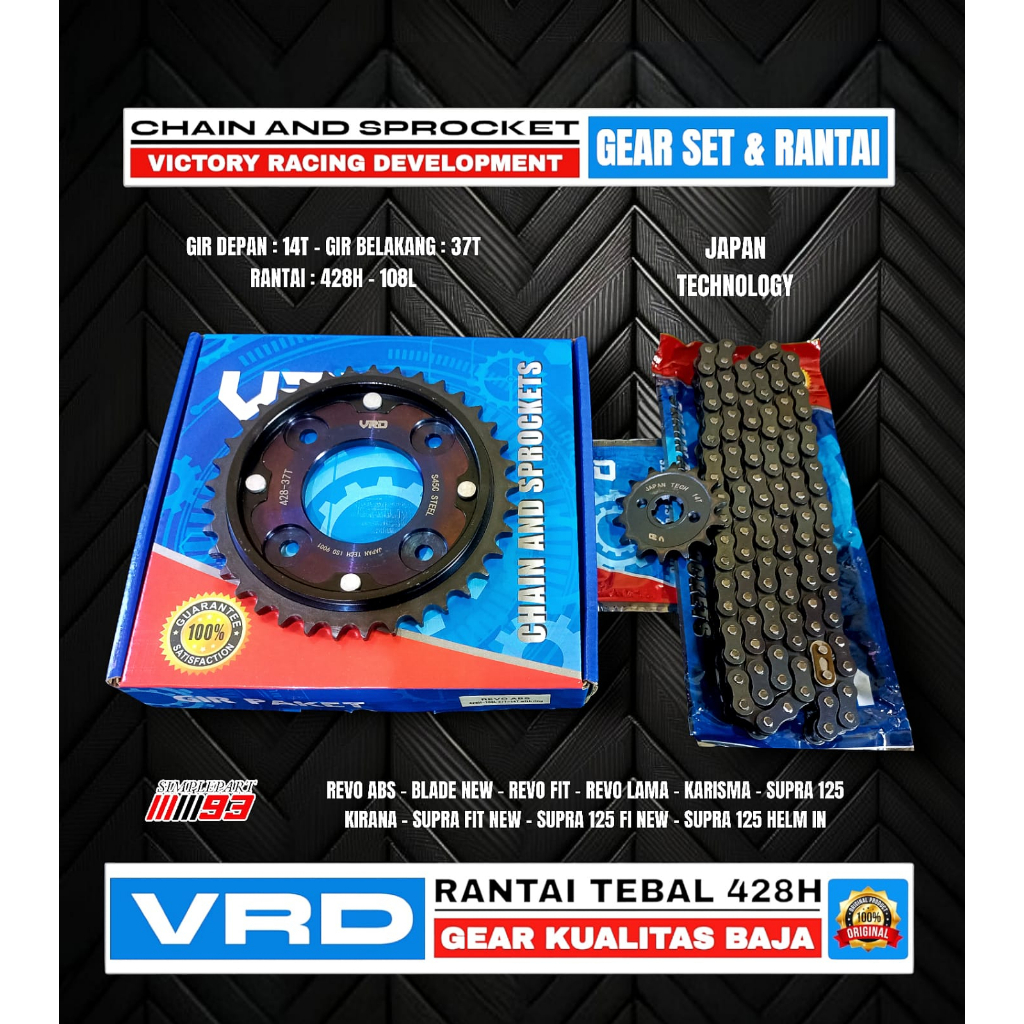 Jual GEAR GIR RANTAI SET PAKET [ VRD ] HONDA - BLADE NEW