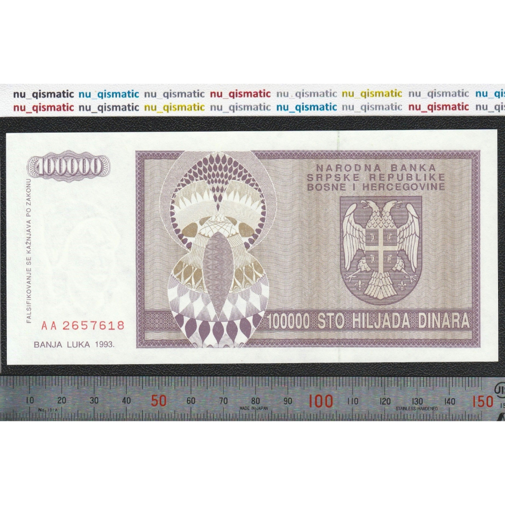 【2024秋冬新作】 レア ! バハマ 2009年 最高額面 100Dollras 未使用 p-76（2025年 世界