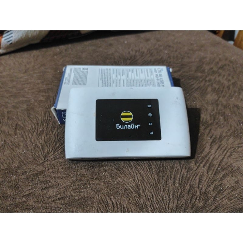 Jual Mifi ZTE Mf920 alloperator | Shopee Indonesia