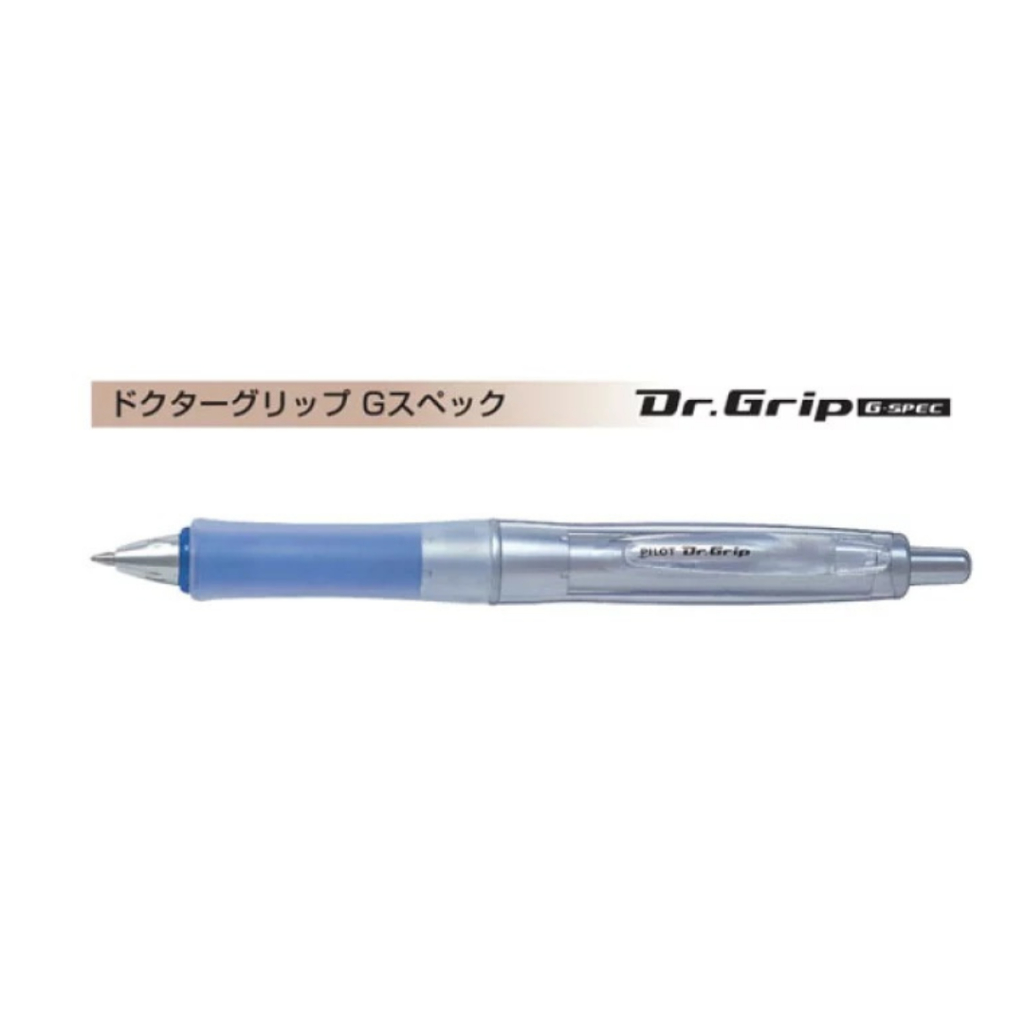 Jual Pilot Grip G-Spec Ballpoint Pen Pulpen Oil Based