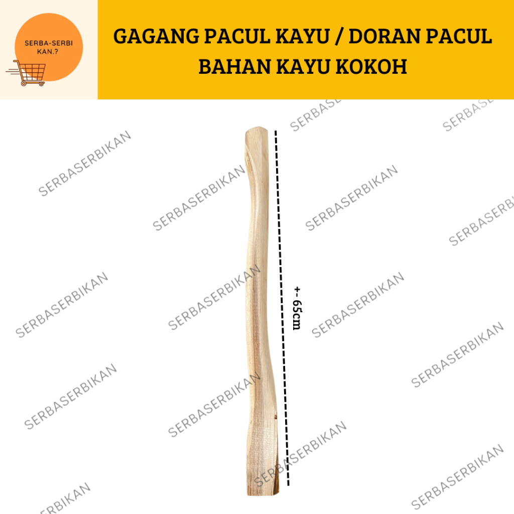 Jual PACUL CANGKUL CAP AYAM JAGO & GAGANG PACUL DORAN KAYU | Shopee ...